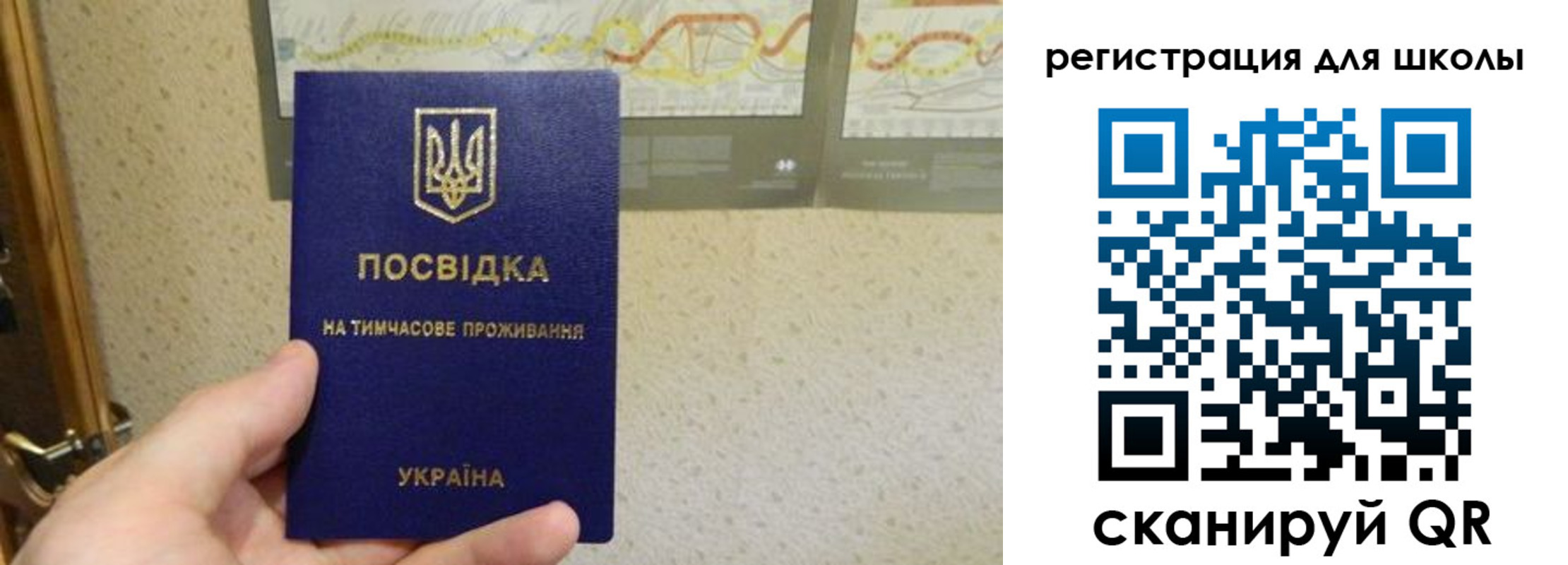 форма 3 в Агрызе